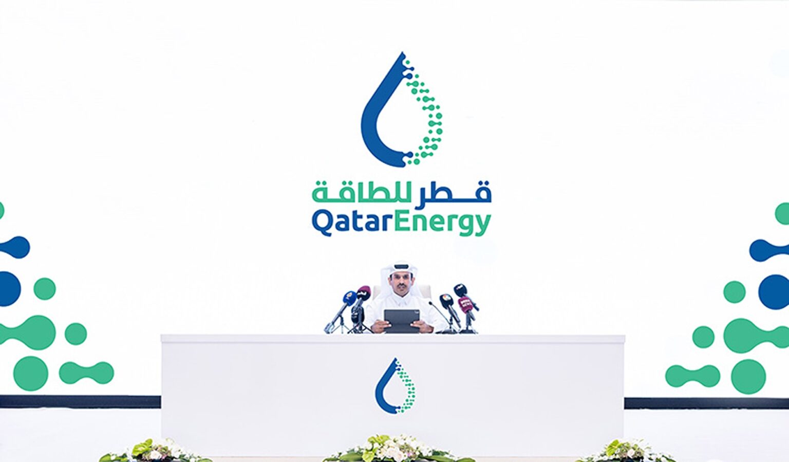 Qatarenergy To Build Gw Solar Plant Pv Magazine International