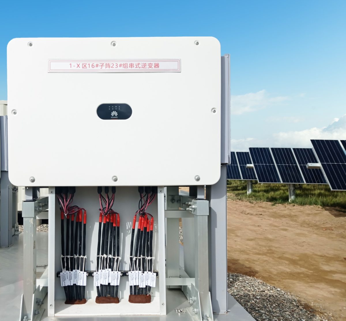 World’s Largest Solar PV Plant Connected To Grid With Help Of Huawei ...