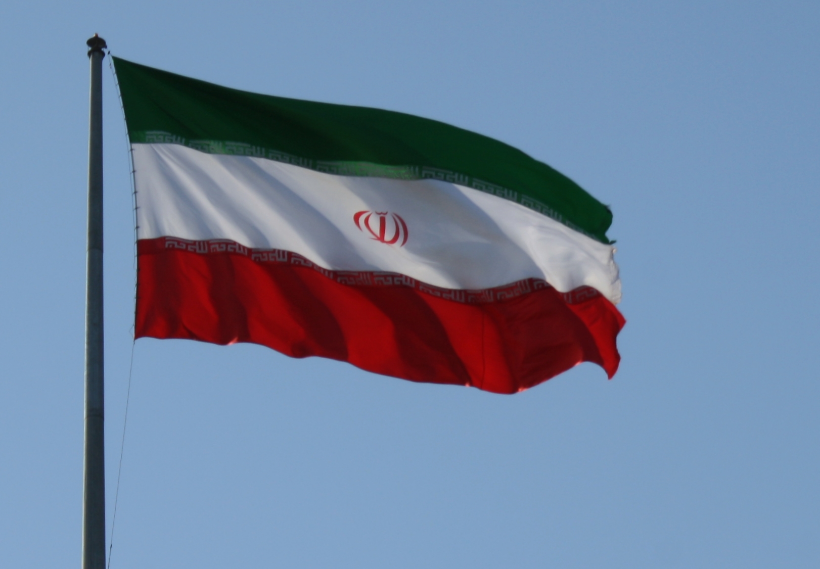 Iran launches tender for 4 GW of solar – pv magazine International