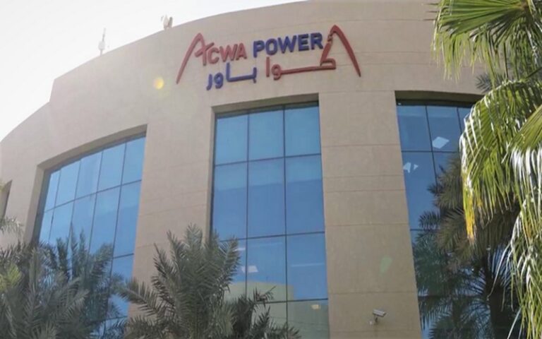 Saudi Arabia’s Public Investment Fund, ACWA Power Invest $3.25 Billion ...