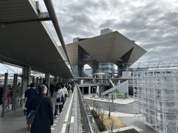 PV Expo Tokyo 2024: Lightweight Solar Modules, Agri-PV And Big Storage ...