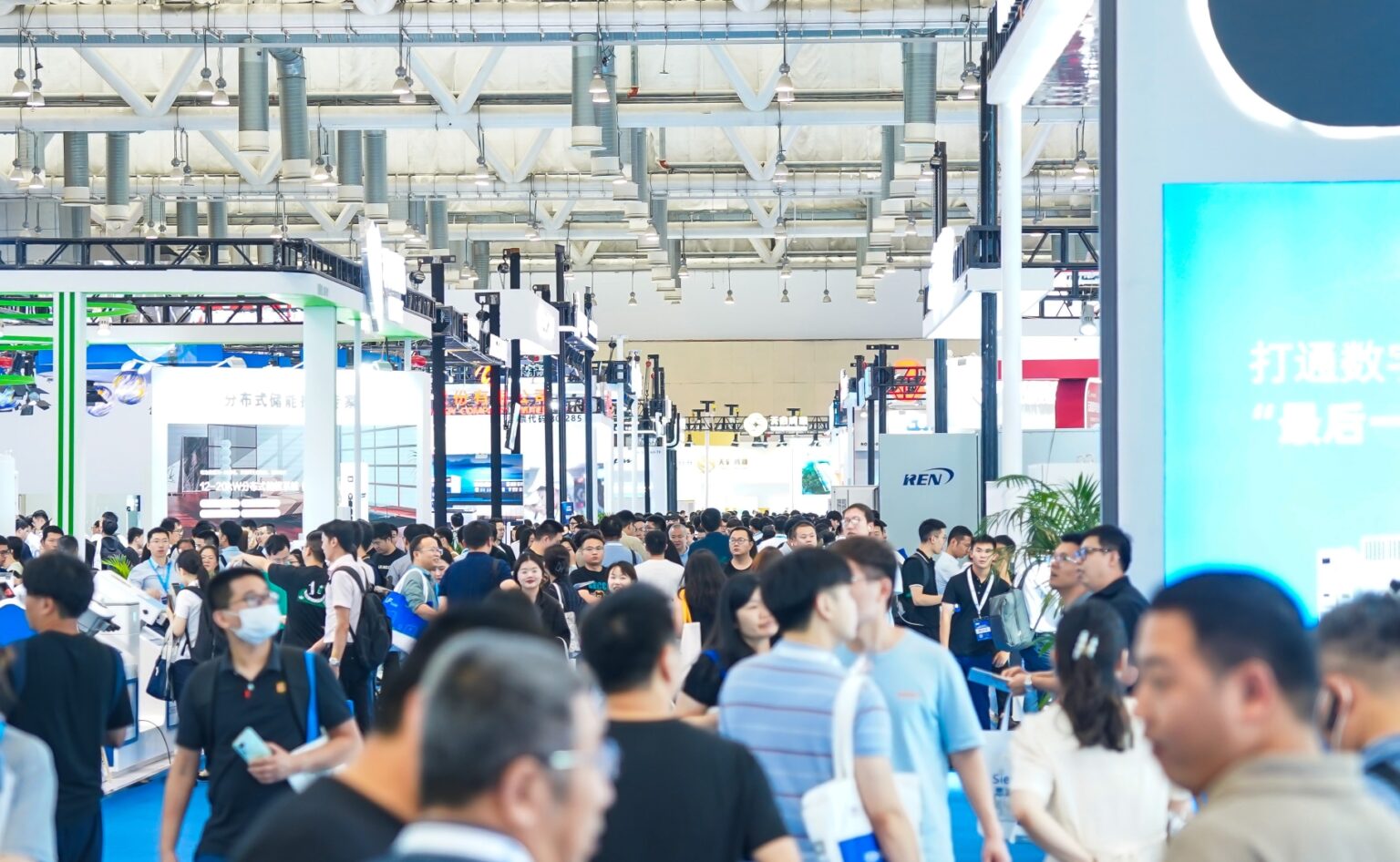 EESA EXPO scheduled for 2-4 September 2024 in Shanghai, China – pv ...