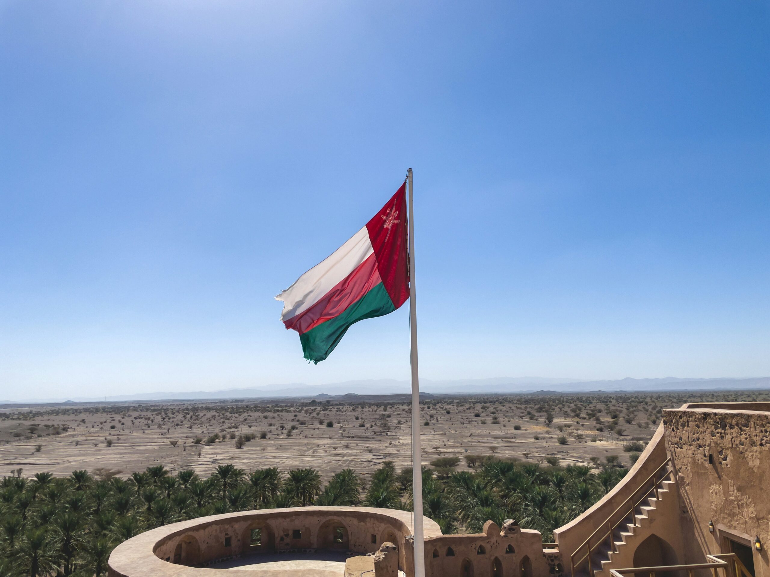 Bidders revealed for 500 MW solar project in Oman