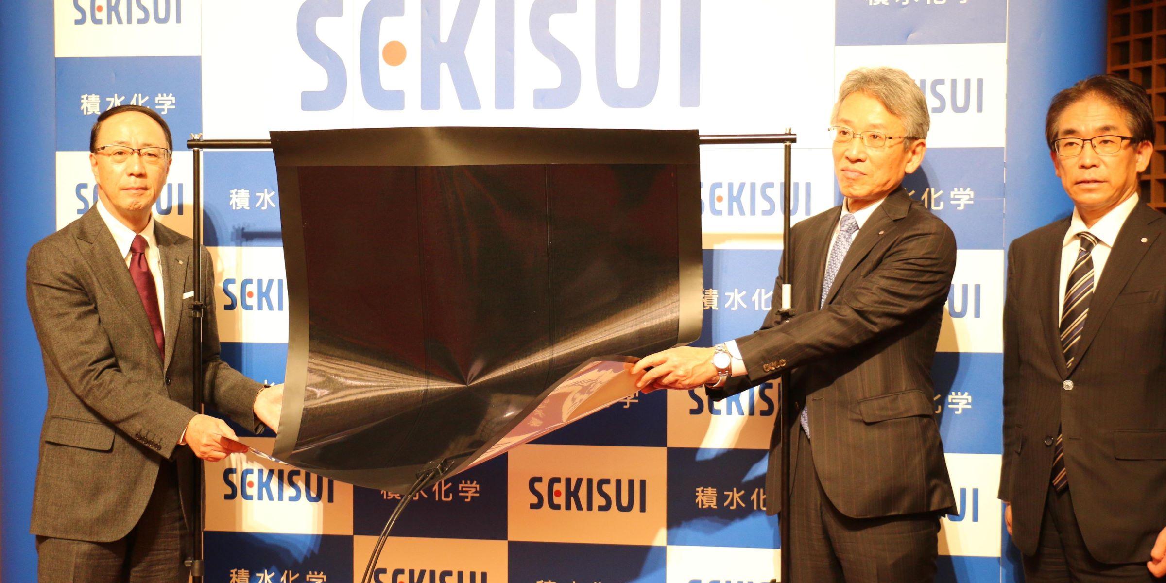 Sekisui Chemical invests in 100 MW perovskite solar production line