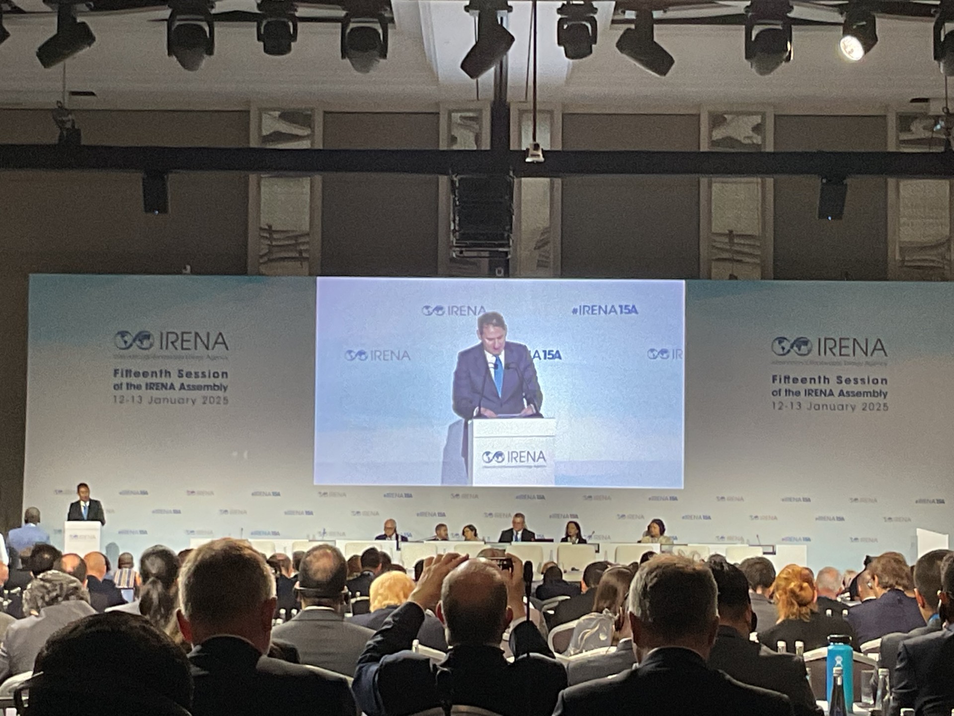 IRENA Assembly 2025: Unequal access to clean energy finance needs attention